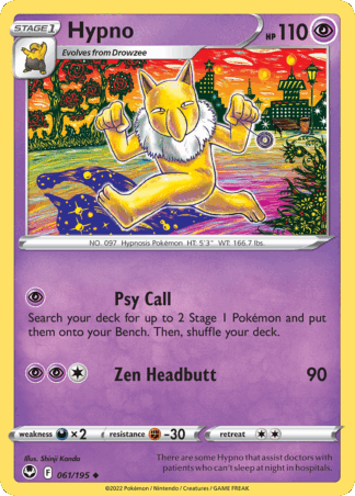 Hypno Reverse - Silver Tempest