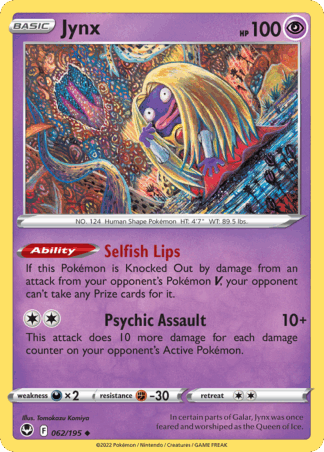 Jynx Reverse - Silver Tempest