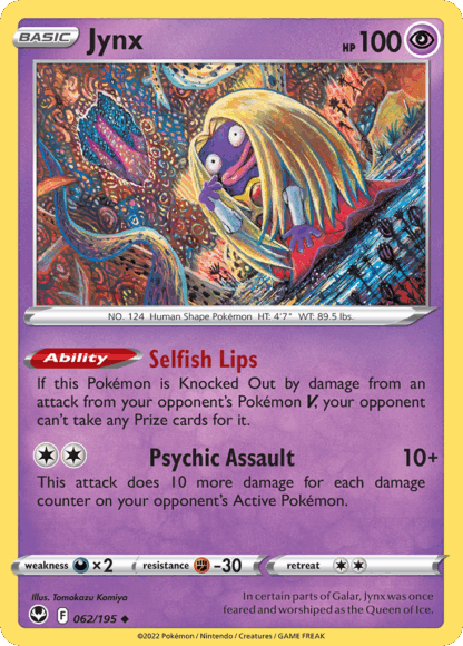 Jynx Reverse - Silver Tempest