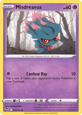 Misdreavus Reverse - Silver Tempest