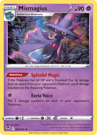 Mismagius Reverse - Silver Tempest