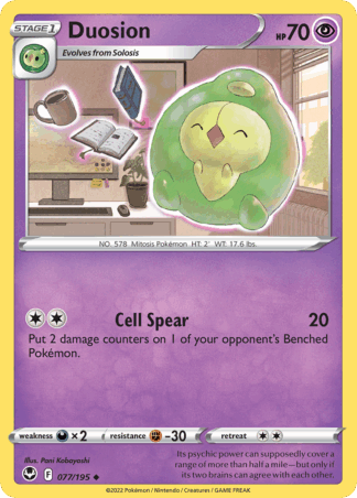 Duosion Reverse - Silver Tempest