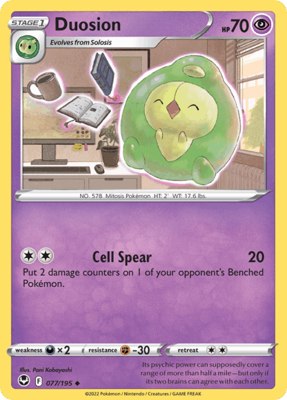 Duosion Reverse - Silver Tempest