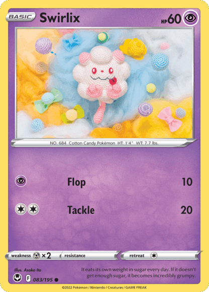 Swirlix Reverse - Silver Tempest