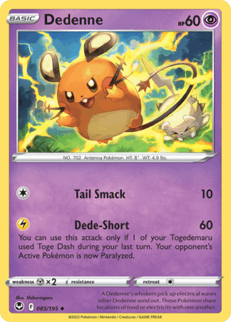 Dedenne Reverse - Silver Tempest