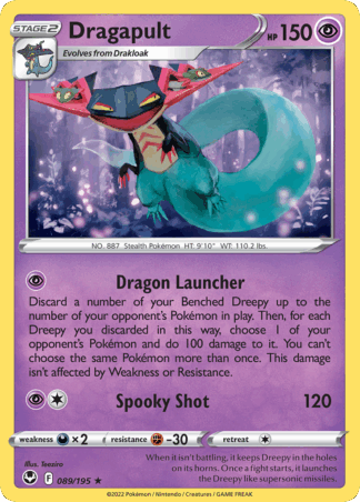 Dragapult Reverse - Silver Tempest
