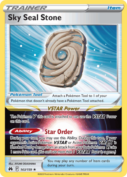 Sky Seal Stone - Crown Zenith