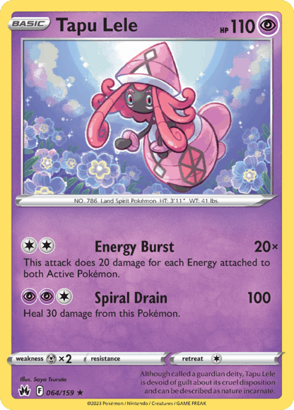 Tapu Lele Reverse - Crown Zenith