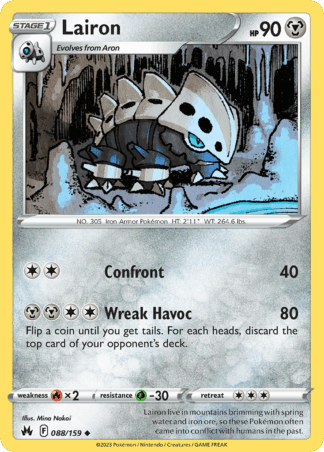 Lairon Reverse - Crown Zenith