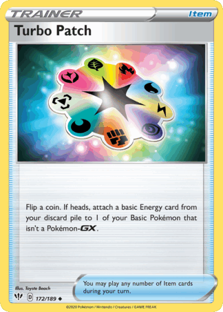 Turbo Patch Reverse - Darkness Ablaze