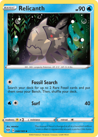 Relicanth Reverse - Darkness Ablaze