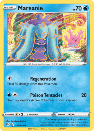 Mareanie Reverse - Darkness Ablaze
