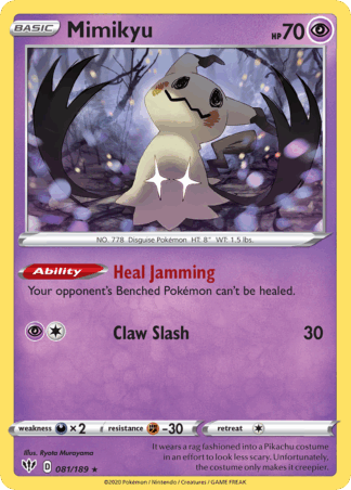 Mimikyu Reverse - Darkness Ablaze