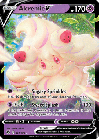 Alcremie V - Champion's Path