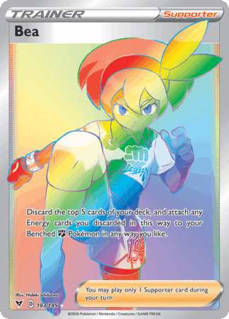 Bea - Vivid Voltage