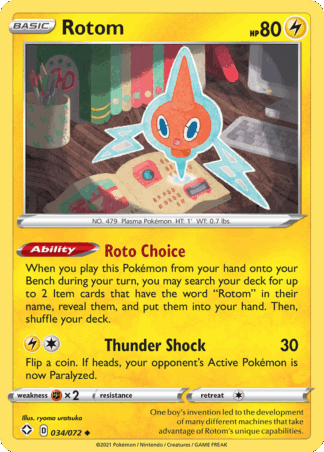 Rotom Reverse - Shining Fates