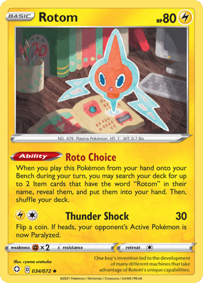 Rotom Reverse - Shining Fates