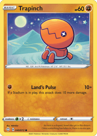 Trapinch Reverse - Shining Fates