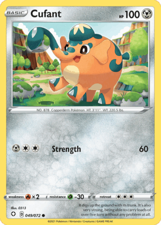 Cufant Reverse - Shining Fates
