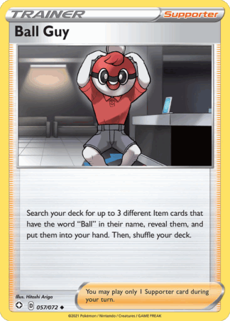 Ball Guy Reverse - Shining Fates