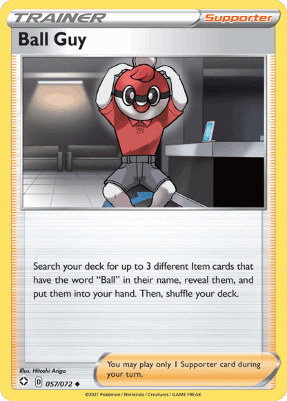 Ball Guy Reverse - Shining Fates