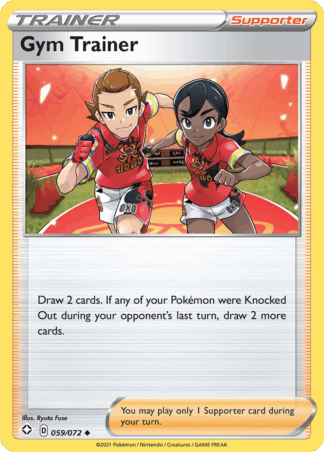 Gym Trainer Reverse - Shining Fates