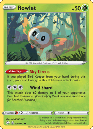 Rowlet Reverse - Shining Fates