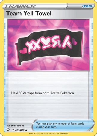 Team Yell Towel Reverse - Shining Fates