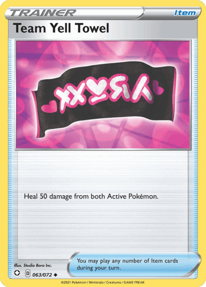 Team Yell Towel Reverse - Shining Fates