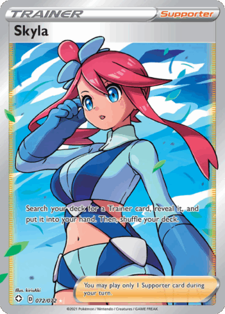 Skyla - Shining Fates