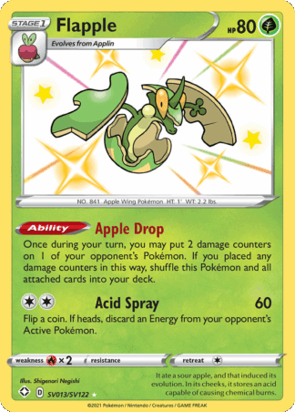 Flapple - Shining Fates Shiny Vault