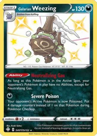 Galarian Weezing - Shining Fates Shiny Vault
