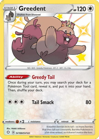 Greedent - Shining Fates Shiny Vault