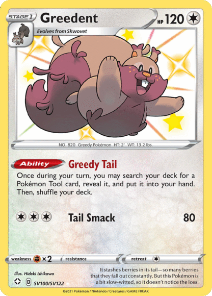 Greedent - Shining Fates Shiny Vault