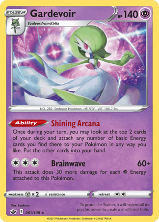 Gardevoir - Chilling Reign