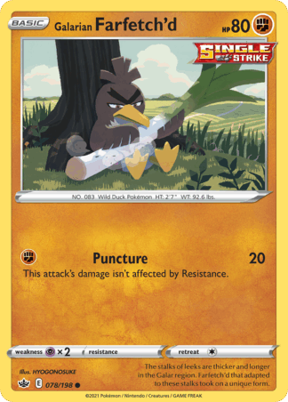 Galarian Farfetch'd Reverse - Chilling Reign