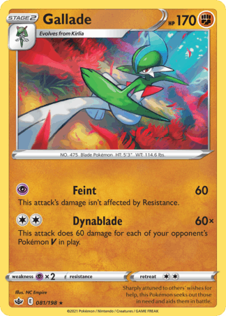 Gallade Reverse - Chilling Reign