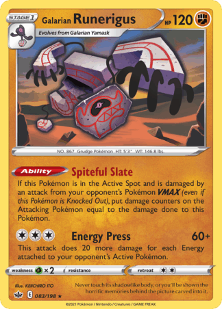 Galarian Runerigus - Chilling Reign