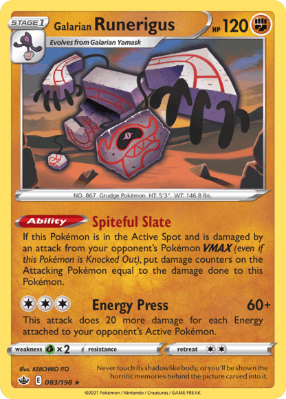 Galarian Runerigus - Chilling Reign