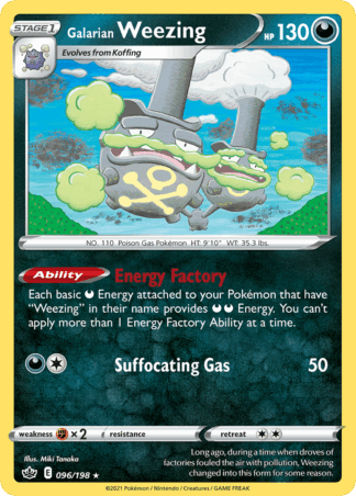 Galarian Weezing Reverse - Chilling Reign