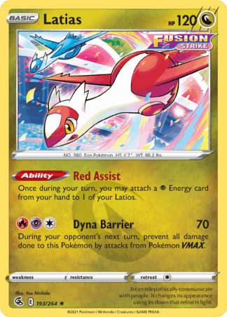 Latias Reverse - Fusion Strike