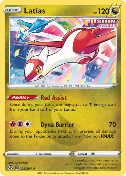 Latias Reverse - Fusion Strike