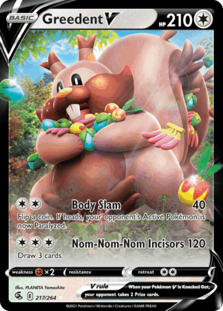 Greedent V - Fusion Strike