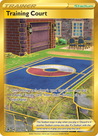 Training Court - Fusion Strike