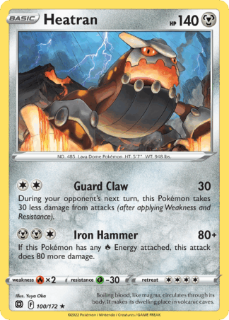Heatran Reverse - Brilliant Stars