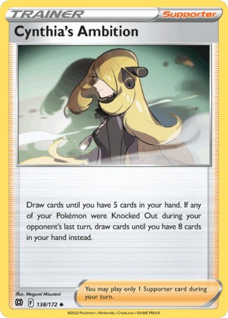 Cynthia's Ambition Reverse - Brilliant Stars