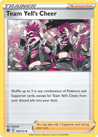 Team Yell's Cheer Reverse - Brilliant Stars