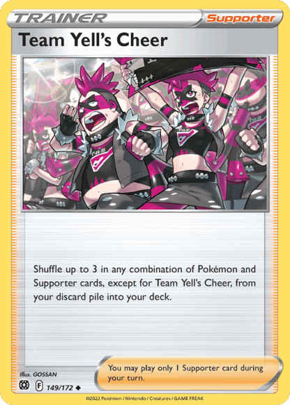 Team Yell's Cheer Reverse - Brilliant Stars