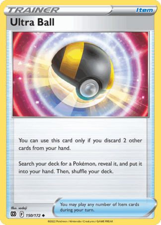 Ultra Ball Reverse - Brilliant Stars