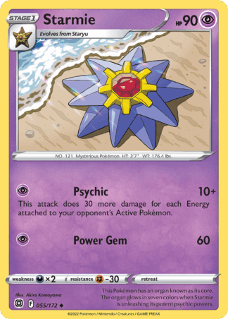 Starmie Reverse - Brilliant Stars